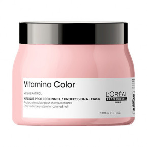 masque-vitamino-color-l'oréal-professionnel-shop-my-coif-série-expert-fixateur-couleur-500ml