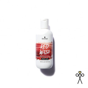Schwarzkopf-bold-color-wash-shampoing-raviveur-couleur-rouge-shop-my-coif